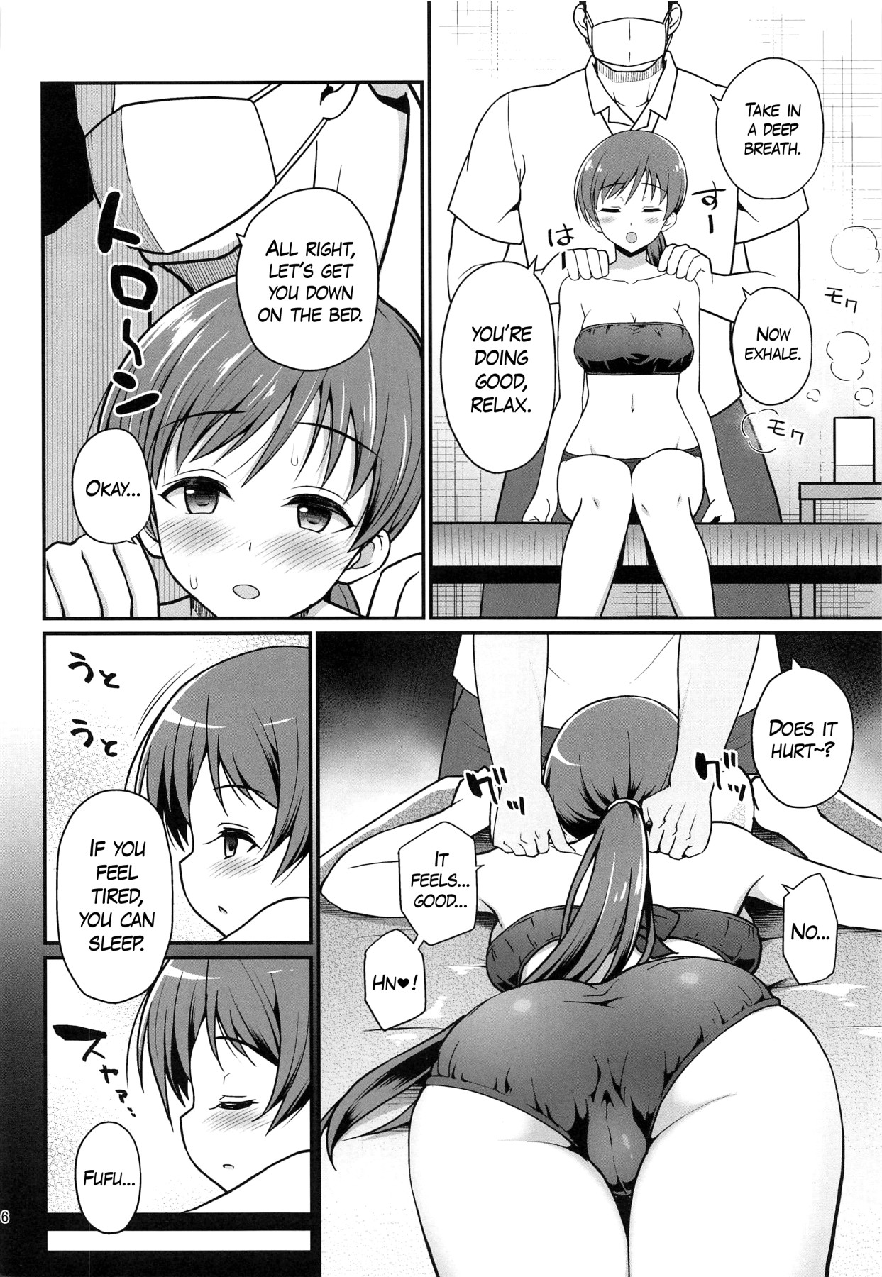 Hentai Manga Comic-Sleeping Beauty - Case 01 Minami Nitta-Read-5